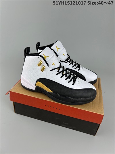 men jordan 12 shoes 2022-12-12-004